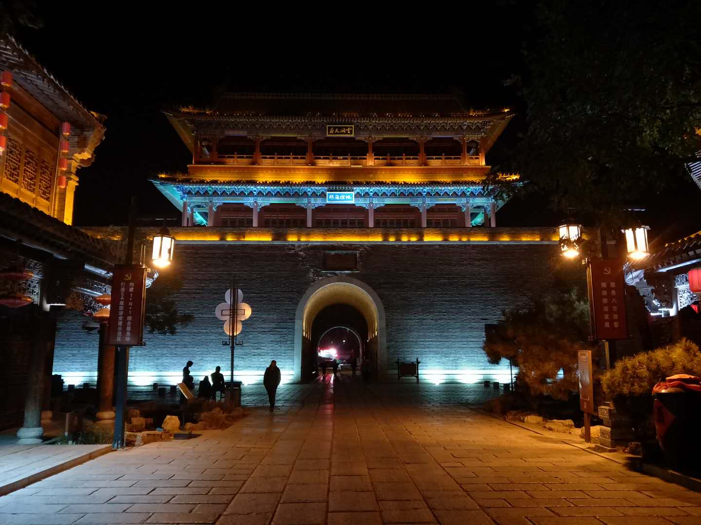 阜财门城楼
